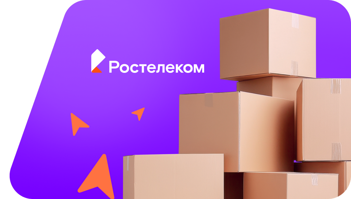 Переезд в новую квартирув&nbsp;хутор Постоялый (Воронежская область)